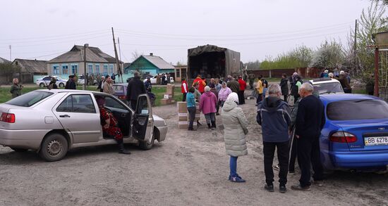 LPR Humanitarian Aid