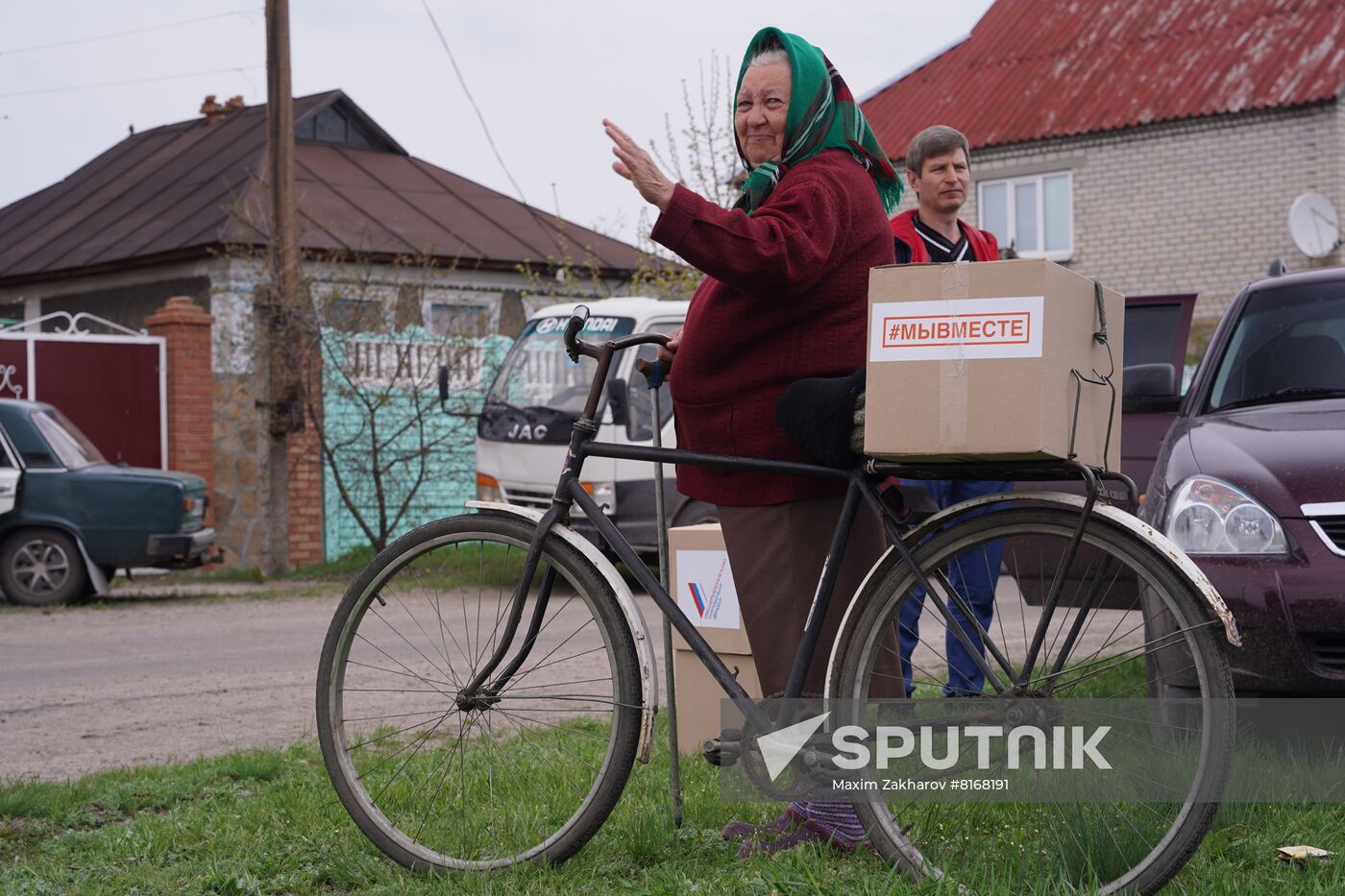 LPR Humanitarian Aid