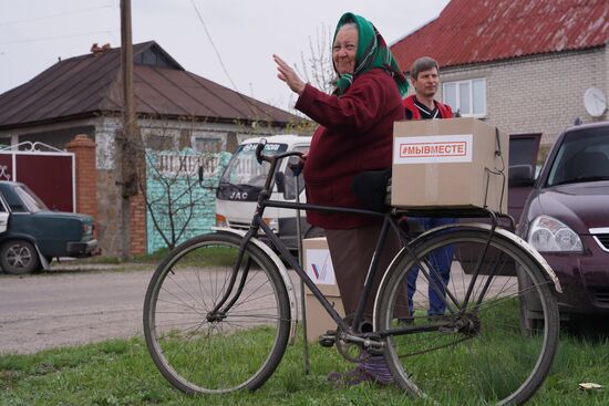 LPR Humanitarian Aid