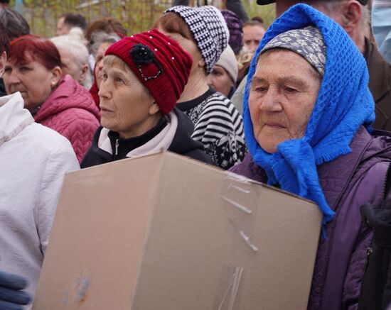 LPR Humanitarian Aid