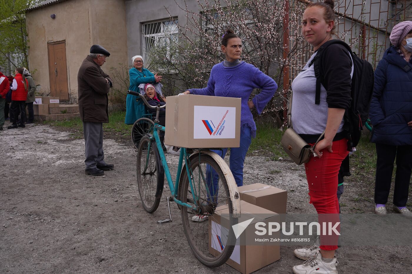 LPR Humanitarian Aid