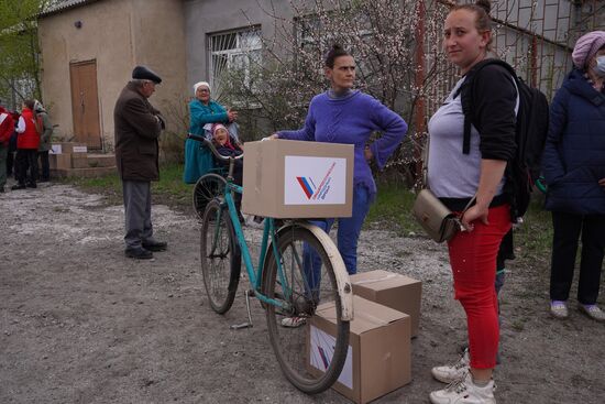 LPR Humanitarian Aid