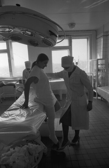 A.V. Vishnevsky Institute of Surgery