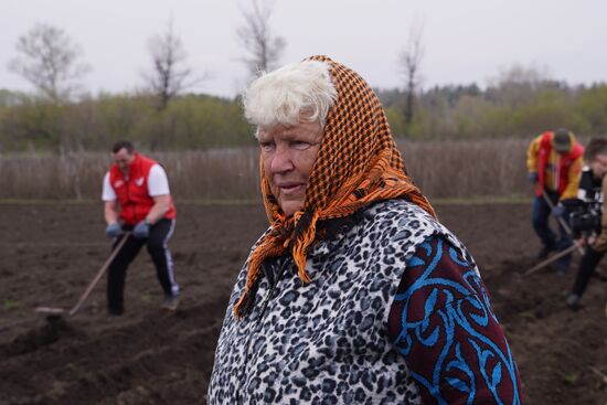 LPR Humanitarian Aid