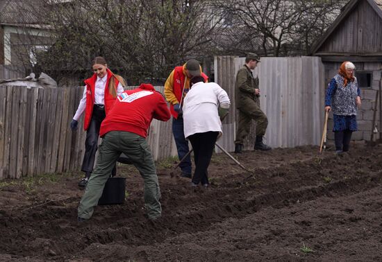 LPR Humanitarian Aid