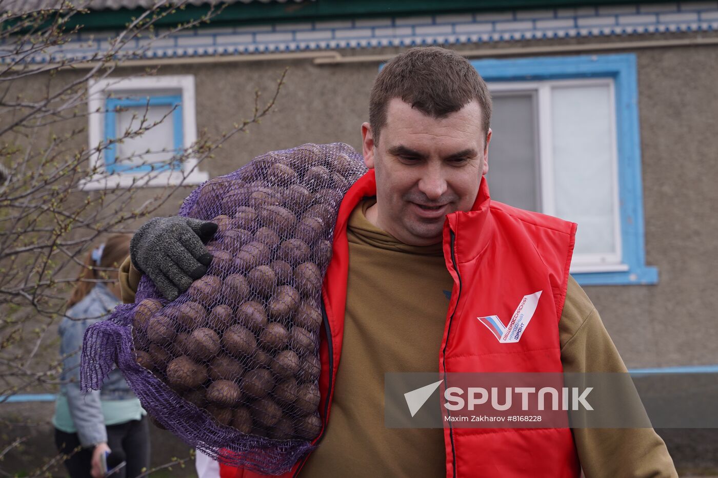 LPR Humanitarian Aid