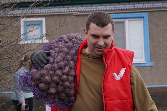 LPR Humanitarian Aid