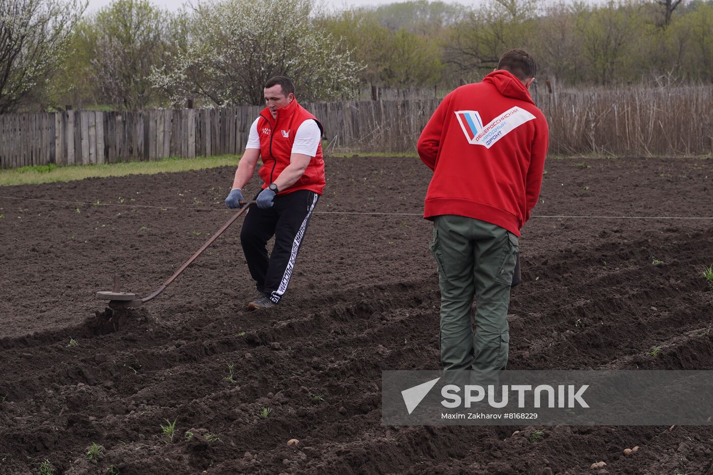 LPR Humanitarian Aid