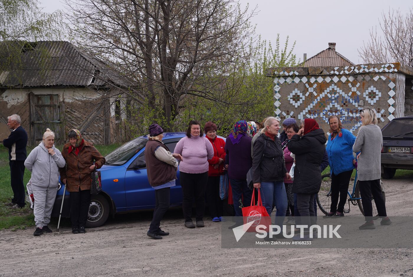 LPR Humanitarian Aid