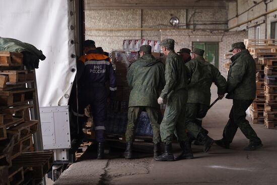 LPR Humanitarian Aid