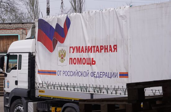 LPR Humanitarian Aid