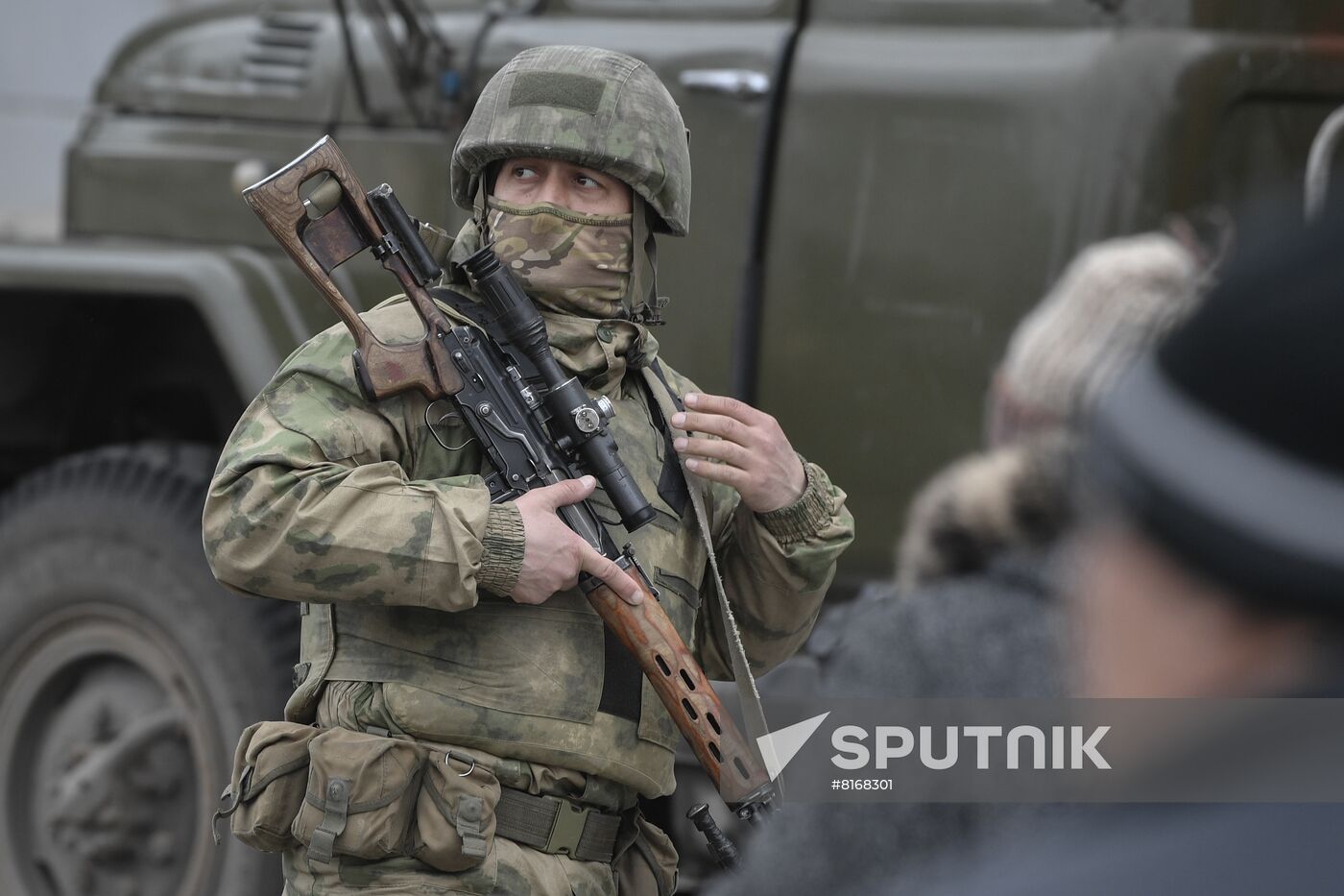 Ukraine Russia Military Operation