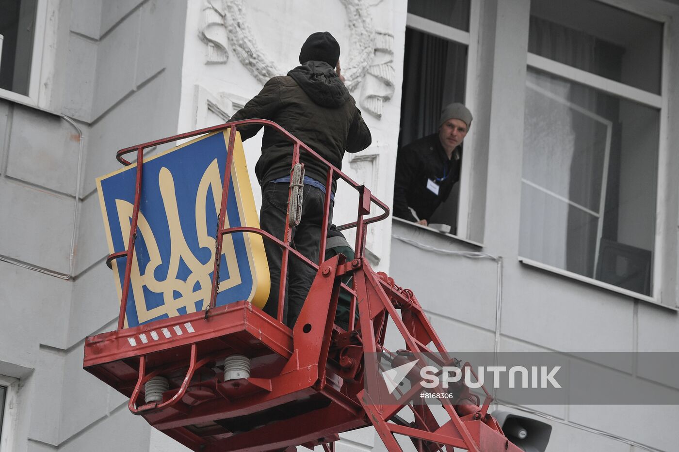 Ukraine Russia Military Operation