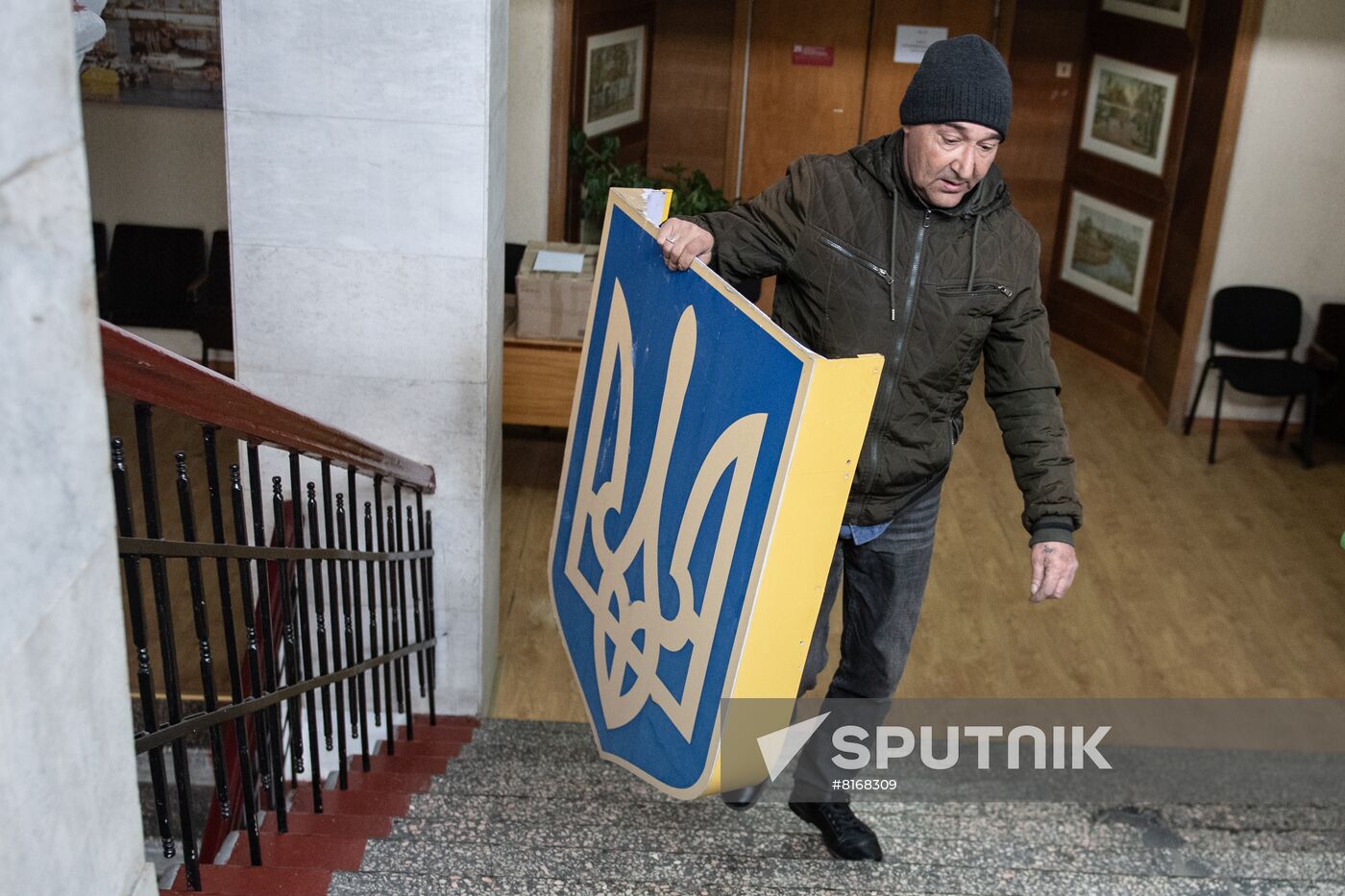 Ukraine Russia Military Operation