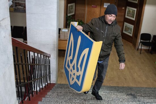 Ukraine Russia Military Operation