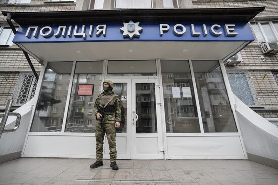 Ukraine Russia Military Operation