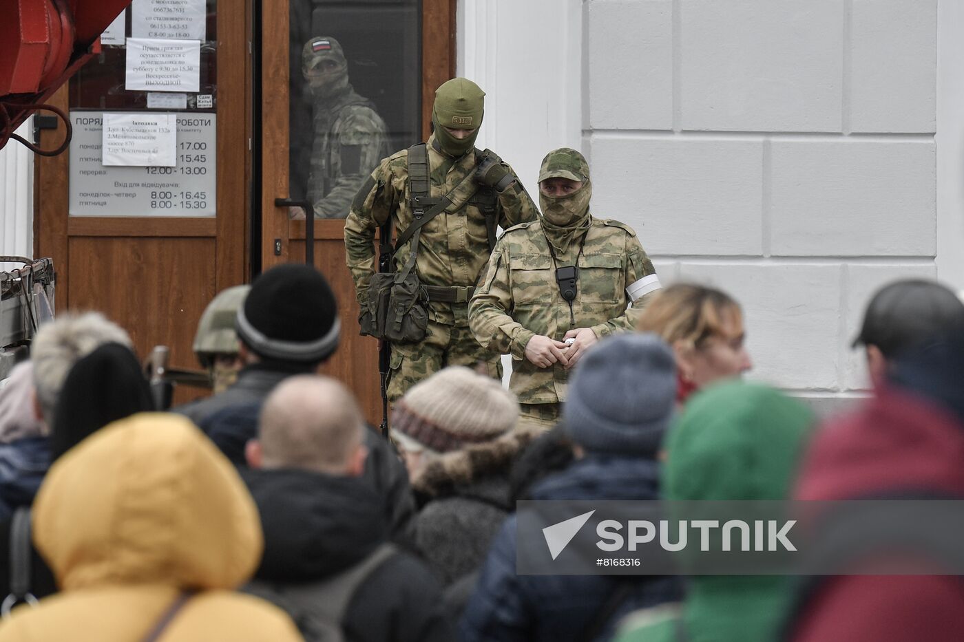 Ukraine Russia Military Operation