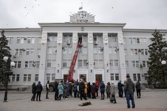 Ukraine Russia Military Operation