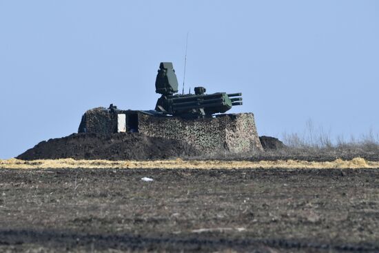Ukraine Russia Military Operation