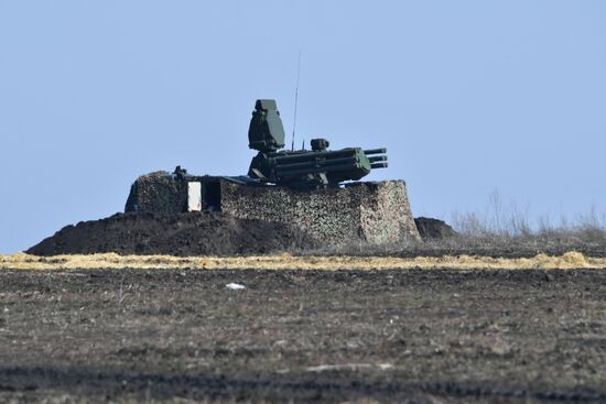 Ukraine Russia Military Operation