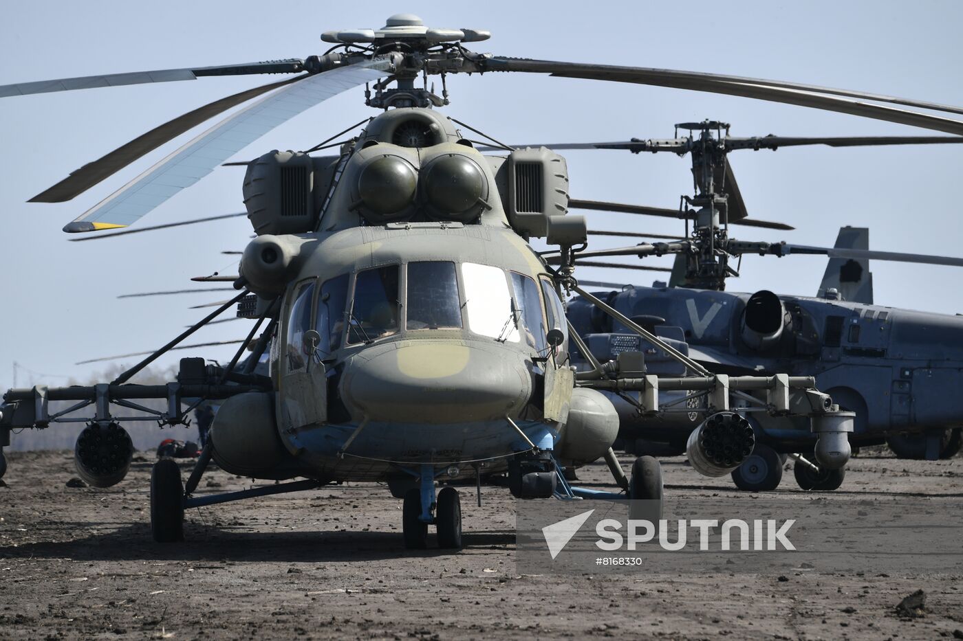 Ukraine Russia Military Operation