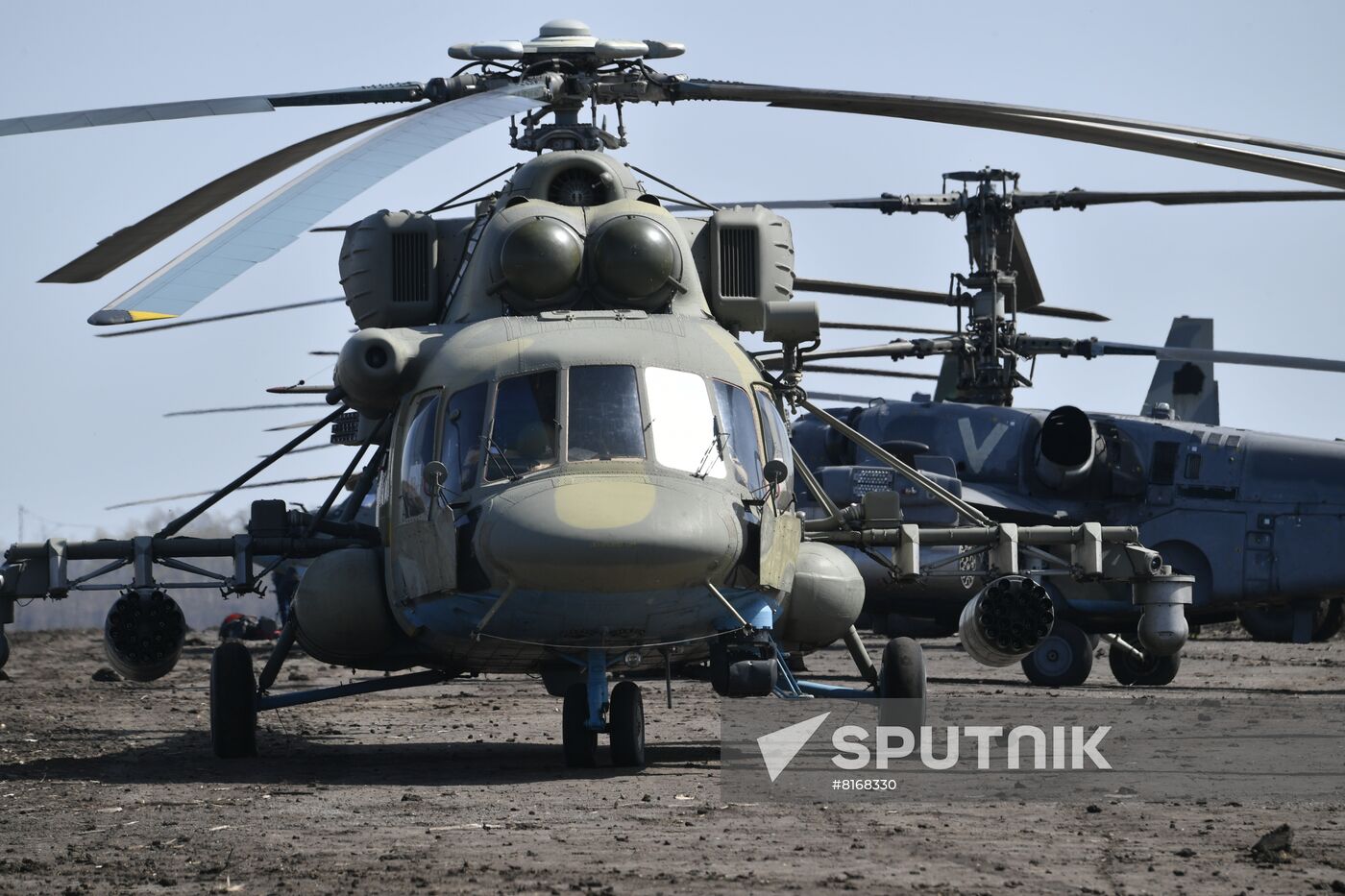 Ukraine Russia Military Operation