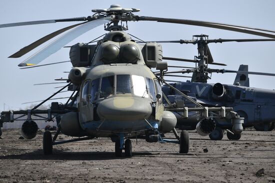 Ukraine Russia Military Operation