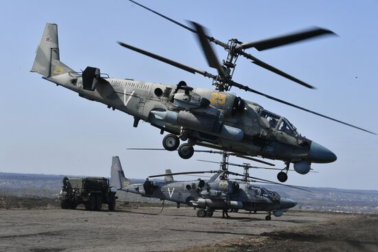 Ukraine Russia Military Operation