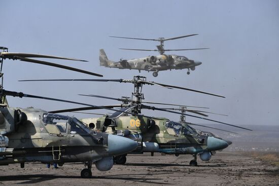 Ukraine Russia Military Operation