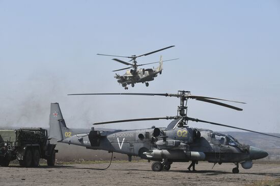 Ukraine Russia Military Operation
