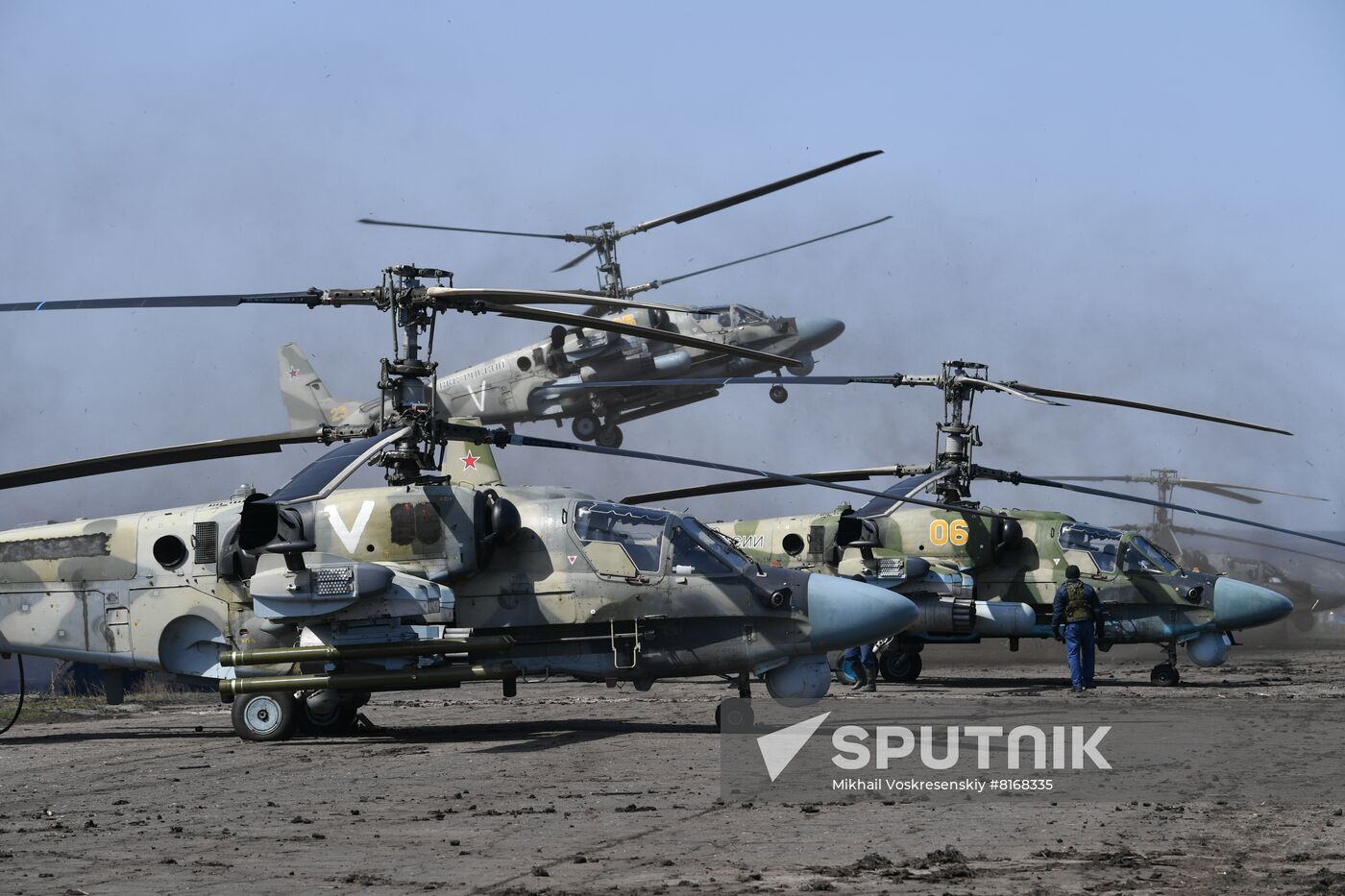 Ukraine Russia Military Operation