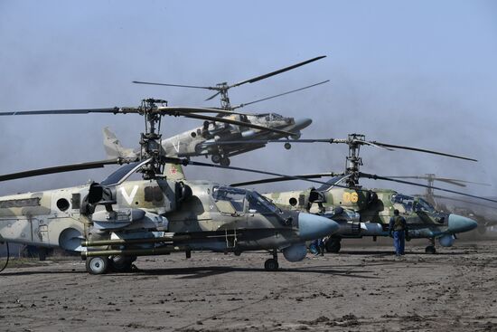 Ukraine Russia Military Operation