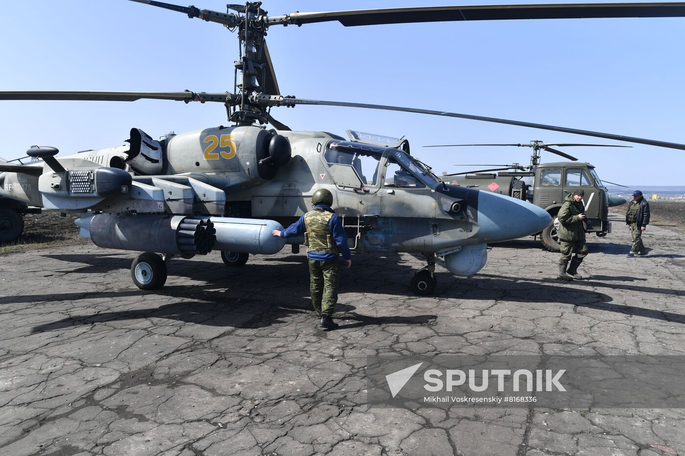 Ukraine Russia Military Operation