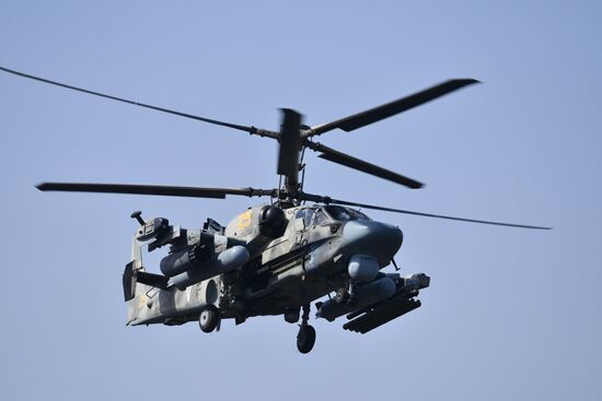Ukraine Russia Military Operation
