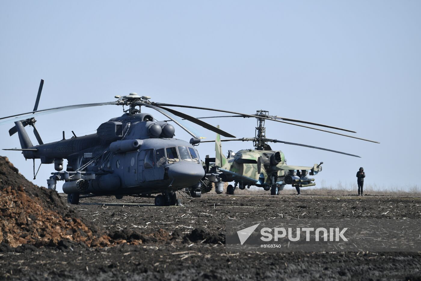 Ukraine Russia Military Operation