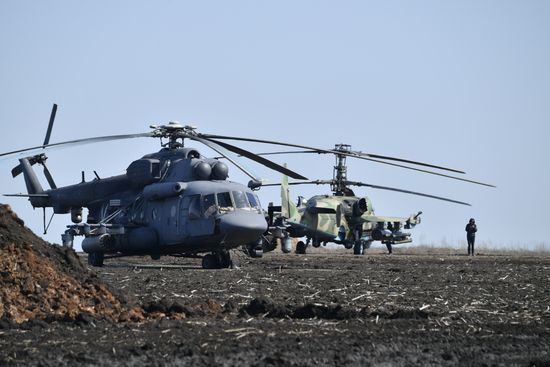 Ukraine Russia Military Operation