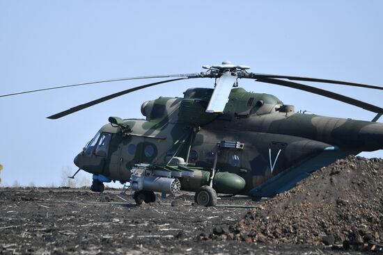 Ukraine Russia Military Operation