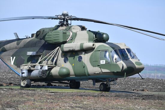 Ukraine Russia Military Operation