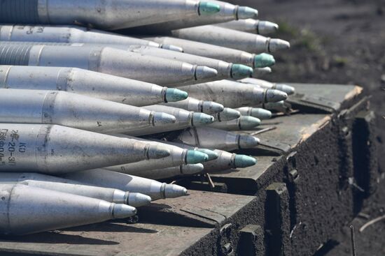 Ukraine Russia Military Operation
