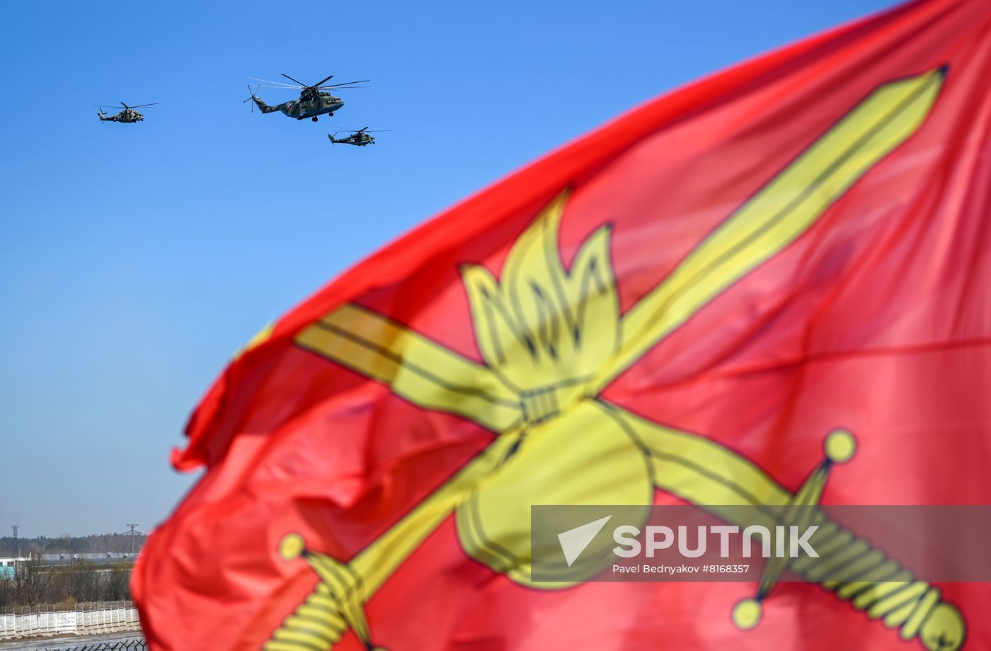 Russia Victory Day Parade Aerial Rehearsal