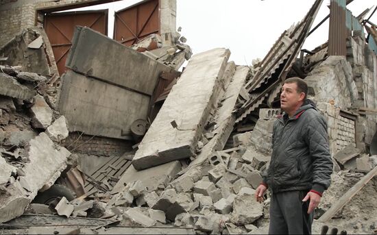 Ukraine Russia Military Operation