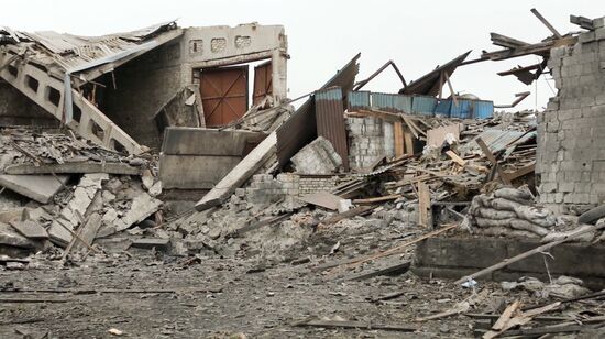 Ukraine Russia Military Operation
