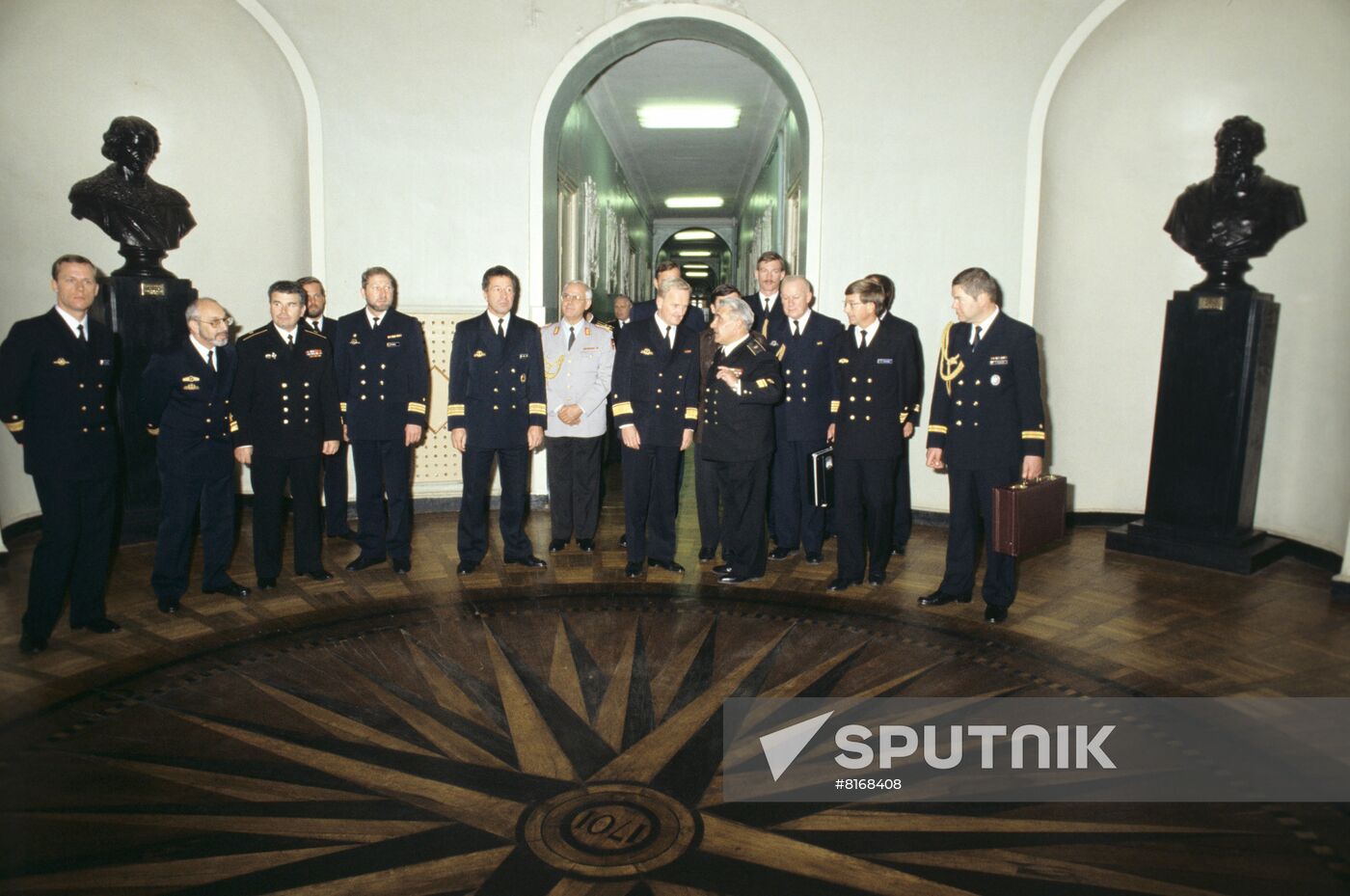 Naval ships of Federal Republic of Germany visit Leningrad