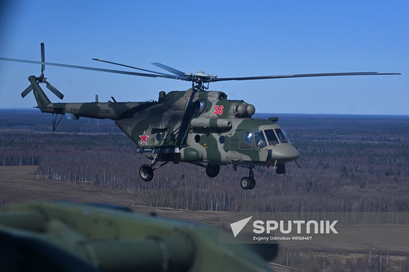 Russia Victory Day Parade Aerial Rehearsal