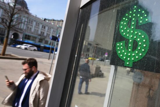 Russia Economy
