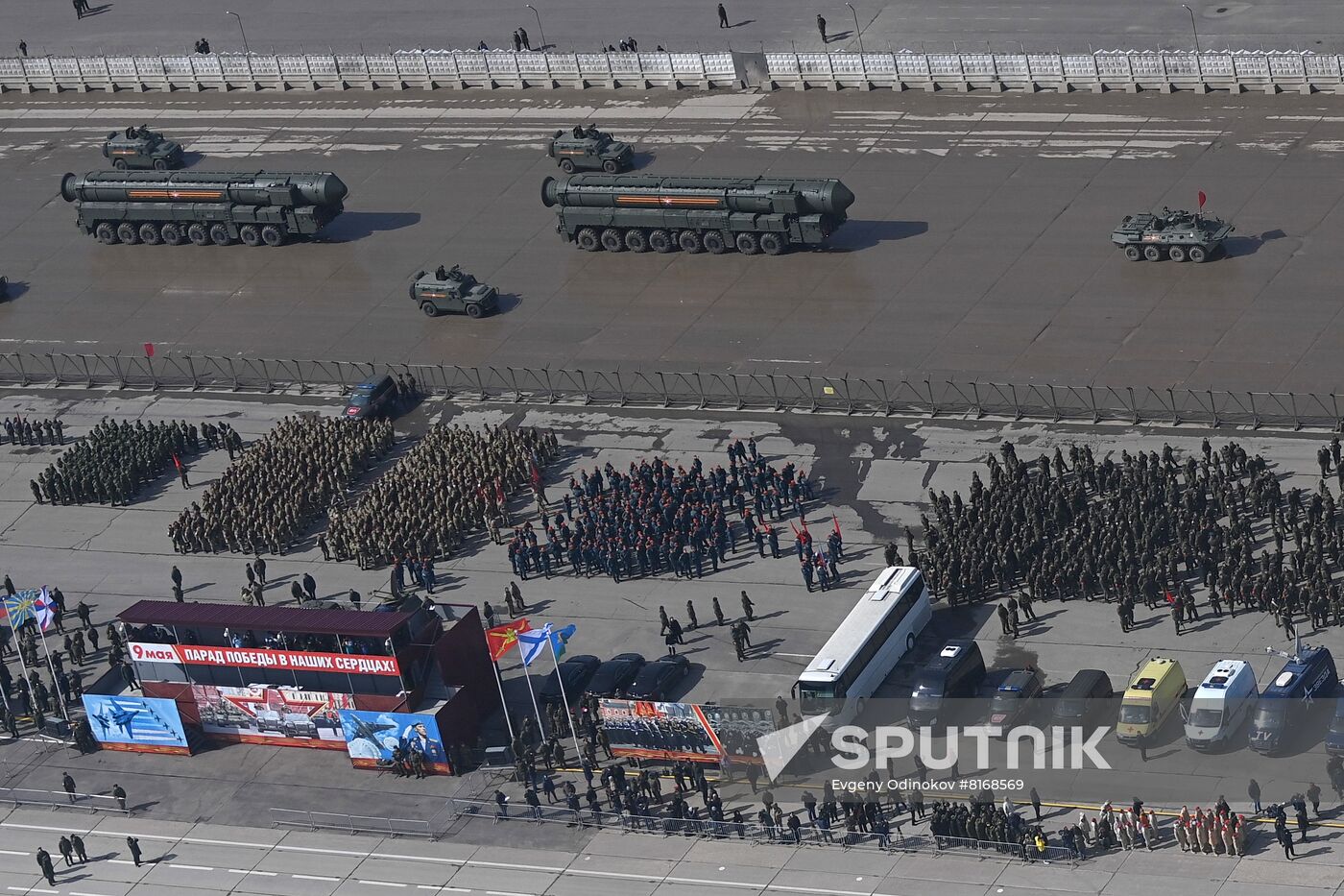 Russia WWII Victory Day Parade Rehearsal
