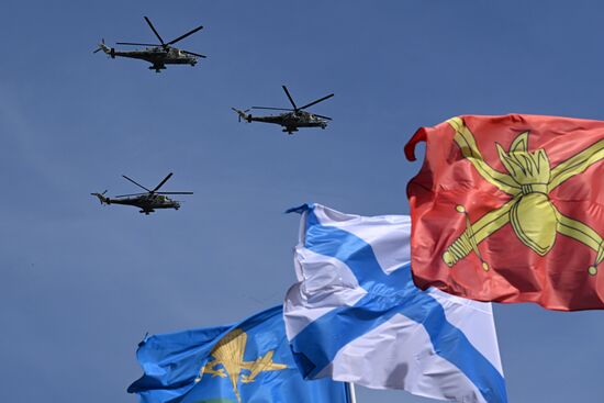 Russia Victory Day Parade Aerial Rehearsal