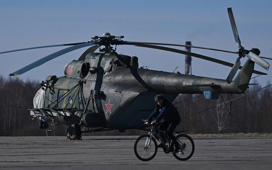 Russia Victory Day Parade Aerial Rehearsal