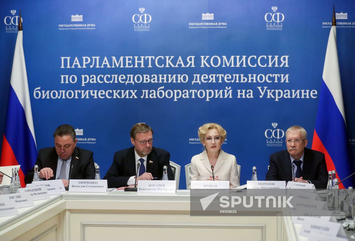 Russia Parliament Ukrainian Biolabs