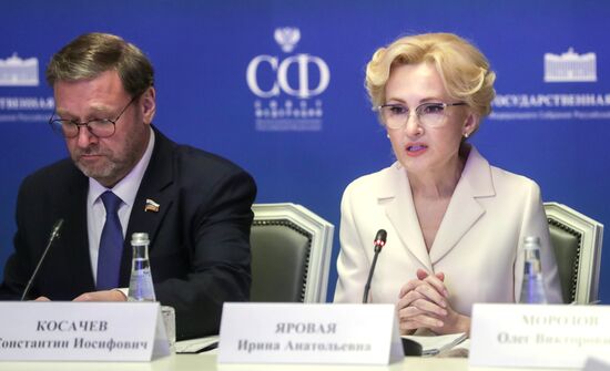 Russia Parliament Ukrainian Biolabs